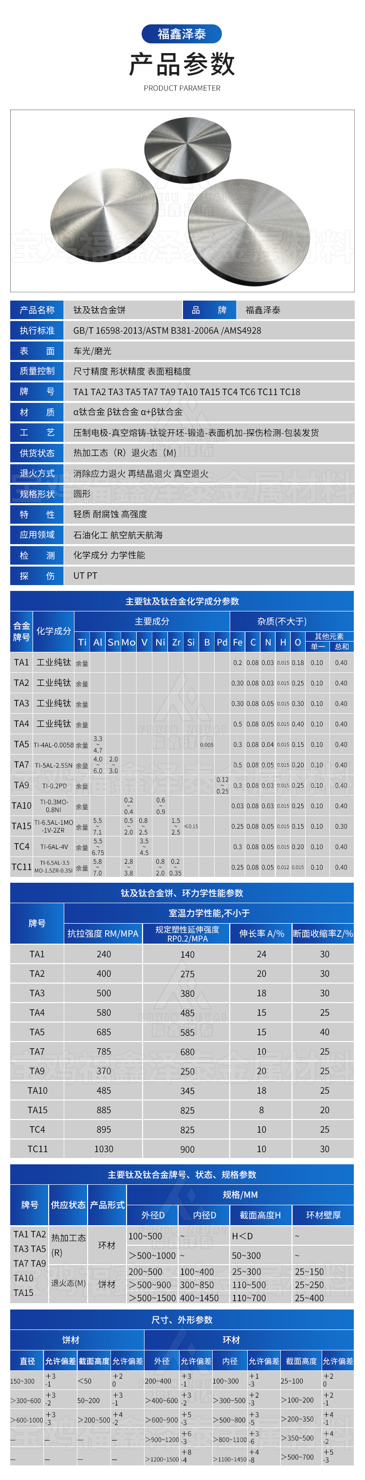 57872906.jpg 1.jpg