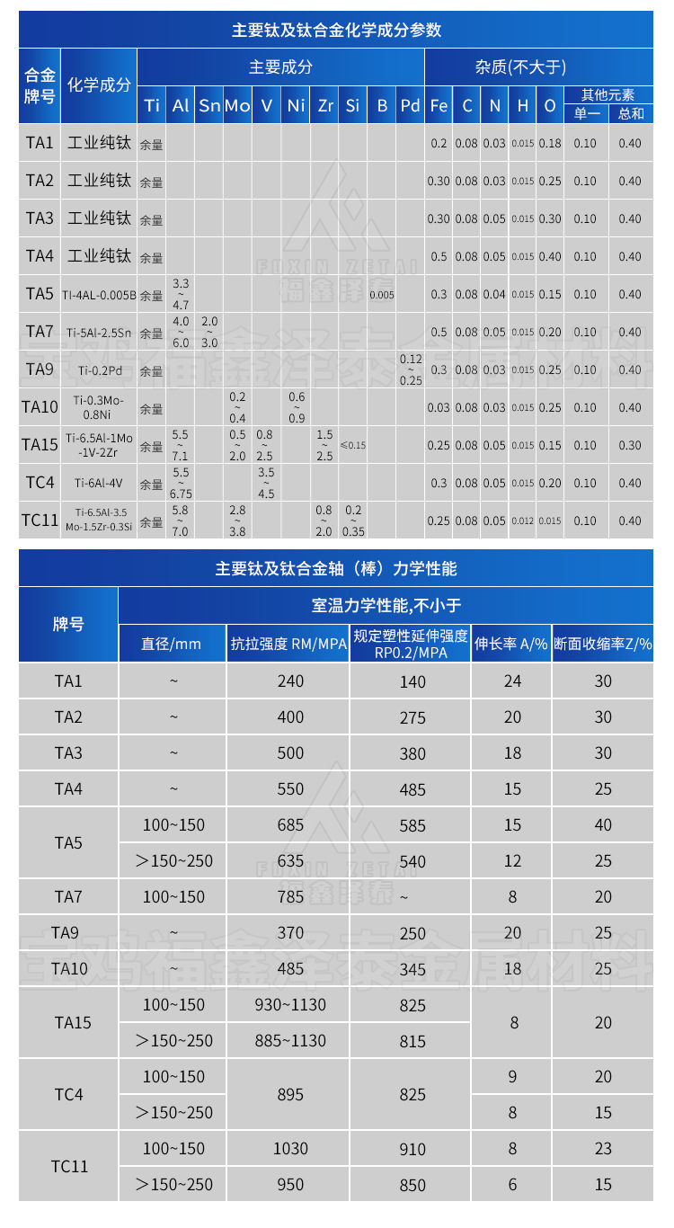 48538687.jpg 2.jpg